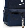 Детский рюкзак Nike THFC Y NK JDI MINI BKPK 11L темно-синий 23 x 12 x 32 см