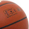 Баскетбольный мяч
 SPALDING STORM 76887Y
 7