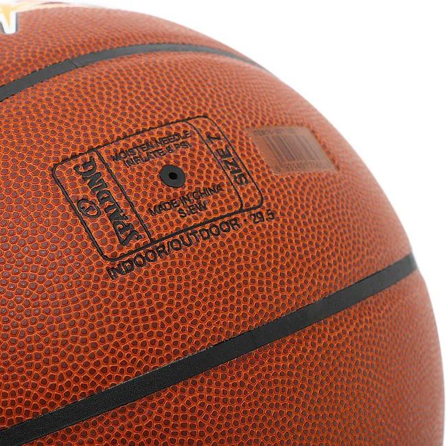 Баскетбольный мяч
 SPALDING STORM 76887Y
 7