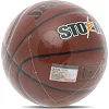 Баскетбольный мяч
 SPALDING STORM 76887Y
 7