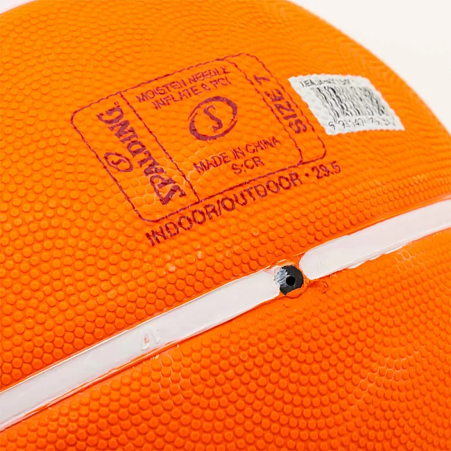 Баскетбольний м'яч
 гумовий SPALDING SKETCH CRACK 84451Y
 7 (Червоний)