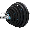 Блин для штанги полиуретановый
 LiveUp LP8020-5 ø51мм 5кг