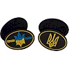 Шеврон патч
 