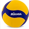Волейбольный мяч MIKASA VT370W №5 PU