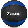 Медбол м'яч медичний
 ZELART
 FI-5122-9 9кг