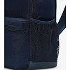 Детский рюкзак Nike THFC Y NK JDI MINI BKPK 11L темно-синий 23 x 12 x 32 см