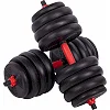 Набор трансформер гантели гиря штанга упоры 6в1 SP-SPORT
 LN-1100-40 40кг