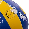 Волейбольний м'яч
 JOMA
 HIGH PERFORMANCE 400681-709 №5 Каучук (Синьо-жовтий)