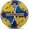 Футбольный мяч
 BALLONSTAR DYNAMO KYIV FB-7990 №5 PU (Желтый-синий)