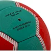 Гандбольний м'яч BALLONSTAR GS-31 №2 -зелений