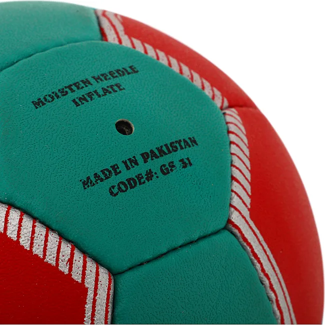 Гандбольний м'яч BALLONSTAR GS-31 №2 -зелений