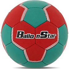 Гандбольный мяч BALLONSTAR GS-31 №2 -зеленый