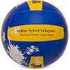 Волейбольний м'яч
 JOMA
 HIGH PERFORMANCE 400681-709 №5 Каучук (Синьо-жовтий)