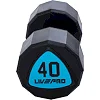 Гантелі професійні
 з поліуретановим покриттям LiveUp LP8003-40 2шт по 40кг