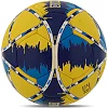 Футбольный мяч
 BALLONSTAR DYNAMO KYIV FB-7990 №5 PU (Желтый-синий)
