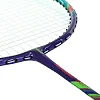 Ракетки для бадмінтону в чохлі WEINIXUN Wnx 507