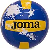 Волейбольний м'яч
 JOMA
 HIGH PERFORMANCE 400681-709 №5 Каучук (Синьо-жовтий)