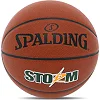 Баскетбольный мяч SPALDING STORM 76887Y 7