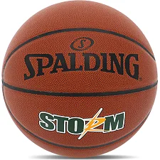 Баскетбольный мяч SPALDING STORM 76887Y 7
