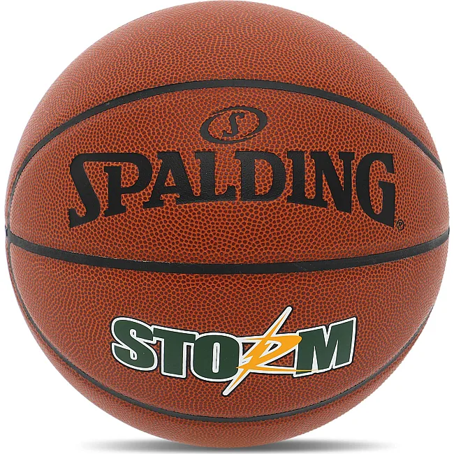 Баскетбольный мяч
 SPALDING STORM 76887Y
 7