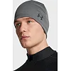 Мужская шапка UNDER ARMOUR Storm Beanie серый