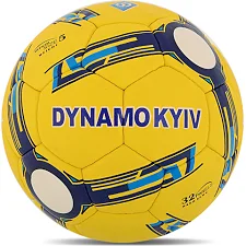 Футбольний м'яч BALLONSTAR DYNAMO KYIV FB-4084 №5 PU (Жовтий-синій)