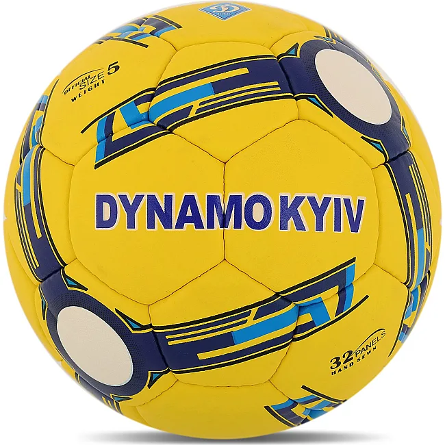 Футбольний м'яч BALLONSTAR DYNAMO KYIV FB-4084 №5 PU (Жовтий-синій)