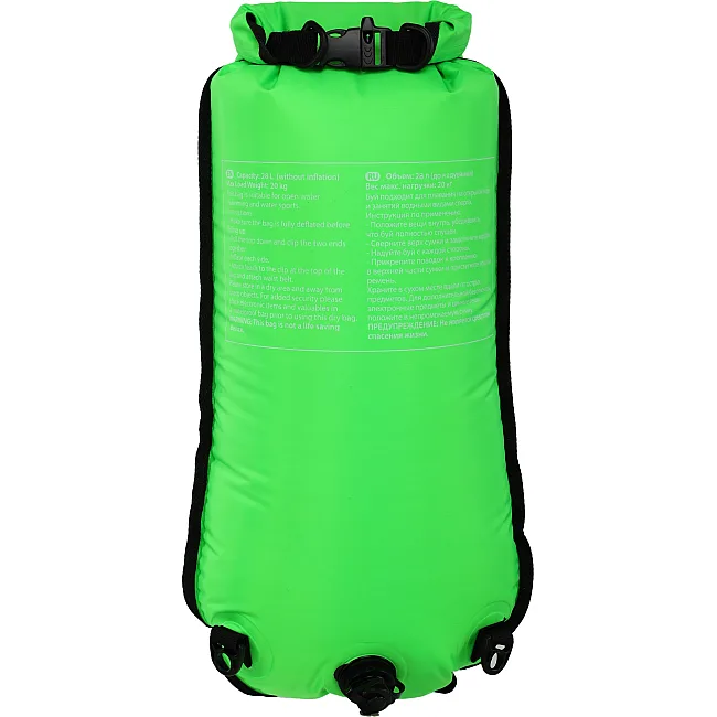 Сигнальный надувной буй MADWAVE
 M204901 DRY BAG (Розовый)