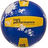 Волейбольний м'яч
 JOMA
 HIGH PERFORMANCE 400681-709 №5 Каучук (Синьо-жовтий)