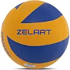 Волейбольный мяч ZELART VB-7700 №5 PU (Желтый-синий)