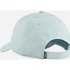 Кепка Puma ESS NO. 1 LOGO PATCH BB Cap зелений