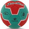 Гандбольний м'яч BALLONSTAR GS-31 №2 -зелений