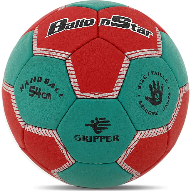 Гандбольний м'яч BALLONSTAR GS-31 №2 -зелений