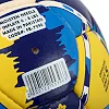 Футбольный мяч
 BALLONSTAR DYNAMO KYIV FB-7990 №5 PU (Желтый-синий)