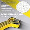 Эспандер-петля (резинка для фитнеса и кроссфита) PowerPlay 4116 Double Colors Желто/Сера (5-14 кг)