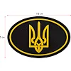 Шеврон патч
 