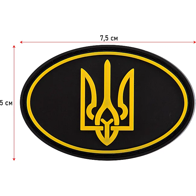 Шеврон патч
 