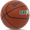Баскетбольный мяч
 SPALDING STORM 76887Y
 7