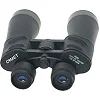 Бинокль COMET AXP101 (10x60) в чехле