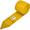 Бинты боксерские RDX WX Boxing Yellow
