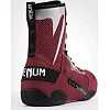 Боксёрки VENUM Elite Wine Lees Silver Logo