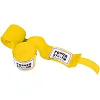 Боксерские бинты POWER SYSTEM PS-3404 Yellow (4 м)
