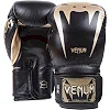 Боксерские перчатки Venum Giant 3.0