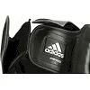 Боксерский шлем тренировочный Adidas Response Standard