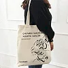 Экошопер BOOKOPT BK4012 Иван Багряный (Тигроловы) "Смелые всегда имеют счастье" бежевый