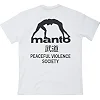 Футболка мужская MANTO Society White