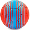 Футбольний м'яч BAYERN MUNCHEN FB-6693 №5