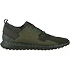 Кросівки Under Armour Threadborne Shift Downtown Green