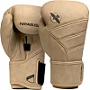 Перчатки для бокса HAYABUSA T3 LX Tan