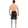 Шорты для ММА мужские JOMA COMBAT 700153-100 (Черный)
